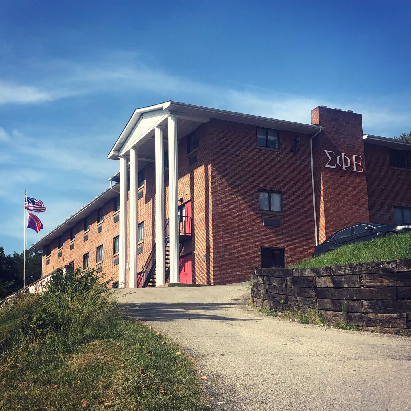 WVU's chapter of Sigma Phi Epsilon